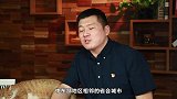 被遏制的房价难上涨！大城市周边的房子，还能投资吗？