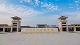 河南一高校录取时变更校区被指虚假招生 校方回应：合规