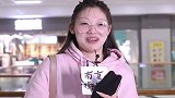 #街访 #颜值打分  给自己颜值打100分的女生合集2,这一期哪个女生最好看