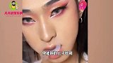 真是太辣眼！伊能静儿子浓妆艳抹搔首弄姿， 网友：和华晨宇真像