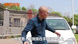 车上加装这些配置注意，夏天一来就是定时炸弹，自燃了保险都不赔