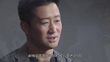 儿子早产病重，吴京对天起誓：我命硬，有什么事找我，别找我孩子
