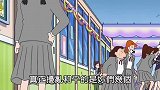 蜡笔小新：三个男生到龙子等人的咖啡厅捣乱，小新去点自己的果汁