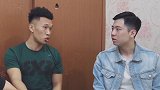 张梓祎深情“告白”闫帅？一起聊聊他们经历过的北京街球故事