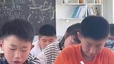 原来小时候抄答案这么明显的吗