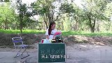 小伙买玩具车，遥控汽车和小跑车老板竟只收了八块钱