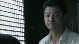 小姐家出了大变故 秦参谋想去安慰都不行