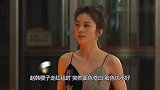 女冬天走红毯赵丽颖被冻哭，景甜穿秋裤，她直接冻晕过去