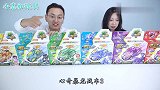 心奇爆龙战车3陀螺战车玩具开箱，小志用绝招赢了橘子