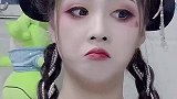 我真的不要
