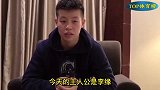 中国女篮身高最矮的球员李缘，都说像赵继伟，其实更像是徐杰！