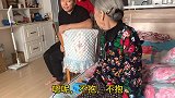 家里来了神秘客人，姥姥介绍家里成员！怎么就成了大外孙了！