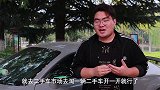 想买二手车？在二手车市场避免踩坑的四种车，你有见过吗？