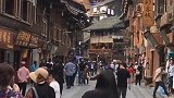 贵州苗家古寨！