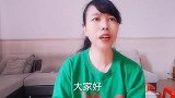 新婚老公发现她不是第一次，第2天婆婆找她离婚，该离吗？