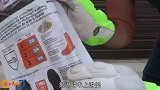 防电锯安全靴真的能保护足部吗？老外用电锯实测，结果眼见为实！