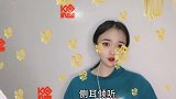 《站在草原望北京》让爱飘满整个草原，感谢祖国母亲！
