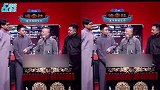 郭德纲从不收女徒弟！被网友质疑鄙视女性，本尊回应：是因为尊重