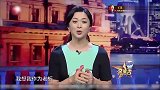 金星秀：金星公司的福利真好，满十年就送车，真让人羡慕！