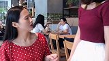 偶遇老公前妻，她居然来我家餐厅！