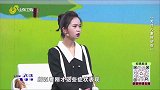 大医本草堂-20250730-关注儿童抽动症