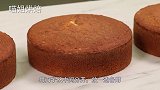 苹果原来还能这样吃？煮熟后浸满糖水再做成蛋糕，这创意我给满分