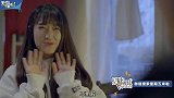 帅无敌教你陪女朋友吃饭的正确姿势，千万别记错了！