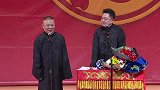 郭德纲：只要他们不选我当总统，我就一直说相声了