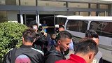 廖力生穿恒大队服抵达基地 赵宇豪潮范登场