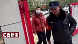 太可爱了吧，自己把自己给拷上，羞涩跑去找消防解救
