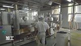 舌尖上的美食：火锅