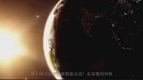 超新星的威力有多强大在距地10光年处爆炸，也可能摧毁太阳系