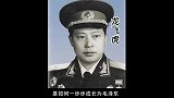 龙飞虎：21岁就成为了老红军，与周恩来并肩战斗，深得总理信赖