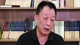 结婚到底选爱情，还是选合适的？易中天这波操作稳了