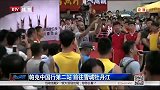 篮球-14年-2014巨星中国行：帕克中国行第二站 前往雪城牡丹江-新闻