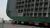 整栋楼都拉着走，这种“搬家”，谁能比得了！
