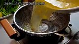吃火锅的时候到了 安排上