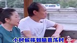 杨迪这是亲妈吗睡一觉就好了