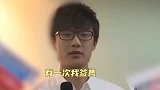 许嵩这是我们能看的吗？这个铁憨憨！