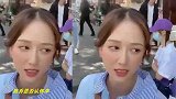 陈乔恩否认怀孕后公开减肥食谱：拿去吧 祝成功