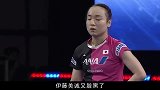 大快人心！王艺迪将伊藤美诚横扫出局，刘国梁说出背后原因