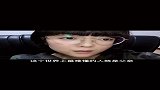 然后一直选第一个字，选到最后