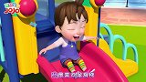 超级宝贝：这里有滑梯呀，宝宝们好开心呀，滑梯可好玩了