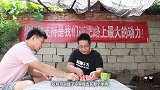 两个人，三斤羊肉，做孜然羊肉串串，一口一串真哇塞！
