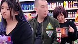 超市排队买东西，竟然发生这样的事情