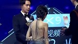 一袭露腰人鱼裙亮相精品盛典，美到认不出，被王子文惊艳到了