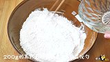 我家面粉这样做，1周要吃4次，好吃又简单，孩子都夸我