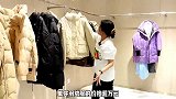 消费降级？羽绒服过千了！但军大衣、花棉袄更受欢迎