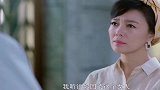 陆漓发现姜逸城结婚的真相，好伤心