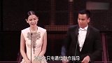 颁奖典礼Baby用广东话调侃彭于晏，嘴皮子太溜了
